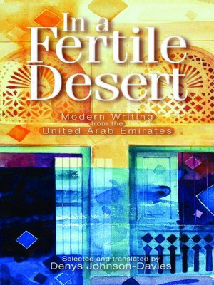 cover image of In a Fertile Desert